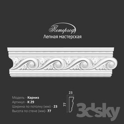 Decorative plaster - OM cornice K29 Peterhof - stucco workshop 