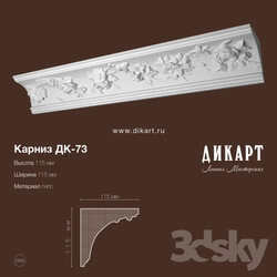 Decorative plaster - DK-73_115h115mm 