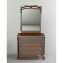 Sideboard _ Chest of drawer - Shatura Elba 