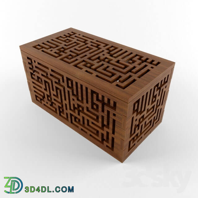 Other - Islamic Bismillah Box