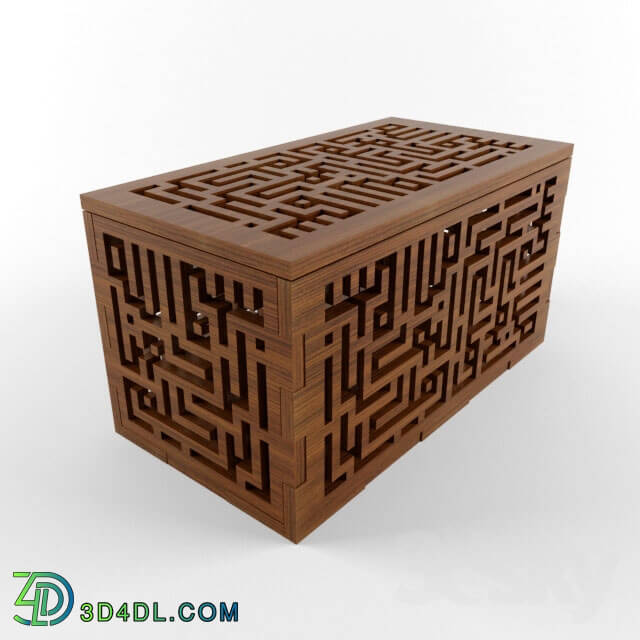 Other - Islamic Bismillah Box