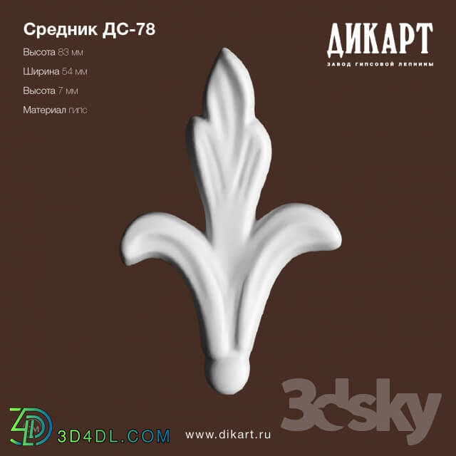 Decorative plaster - DS-78_83x54x7mm