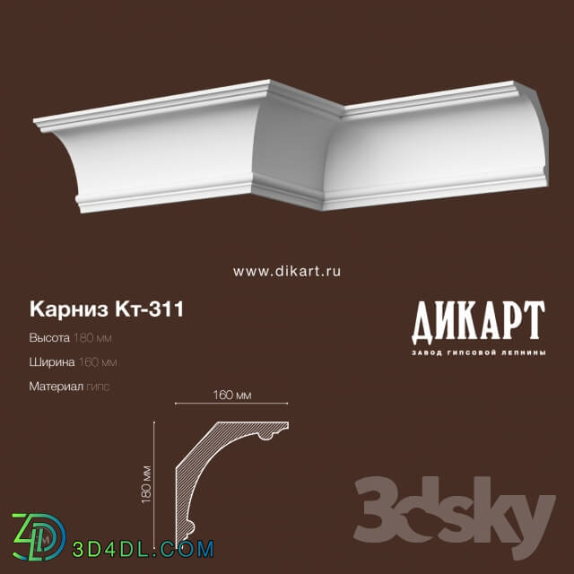 Decorative plaster - KT-311.180Hx160mm