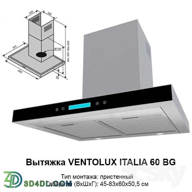 Kitchen appliance - Extractor VENTOLUX ITALIA 60 BG