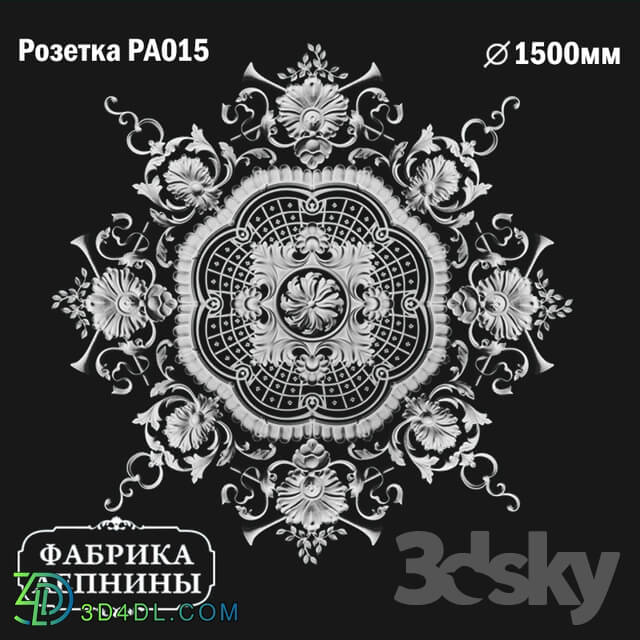 Decorative plaster - Rosette ceiling gypsum stucco PA015