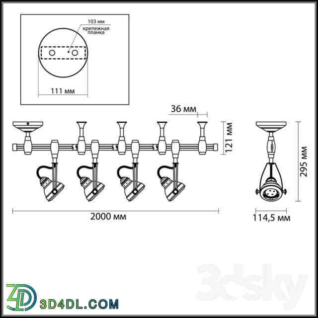 Technical lighting - Flexible track ODEON LIGHT 3807 _ 4TR BRETA