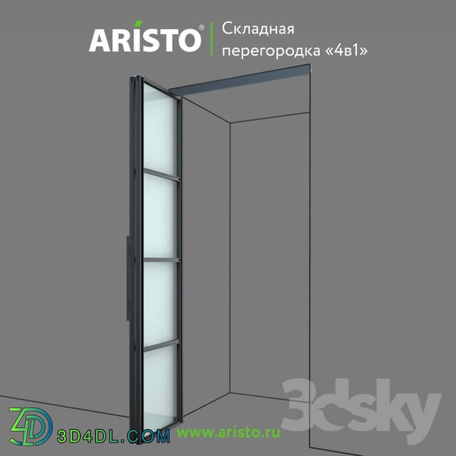 Doors - Folding doors ARISTO