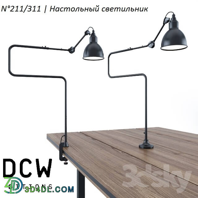 Table lamp - Table light