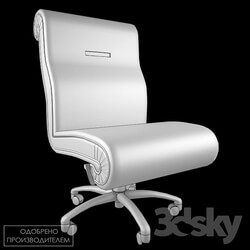 Office furniture - Poltrona Frau _ Forum Management without armrest 