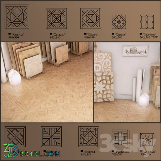 Other decorative objects - Parquet floor vol.06