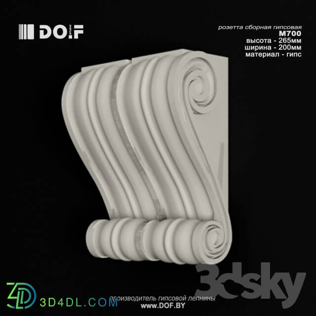 Decorative plaster - OM_M700_H265_DOF