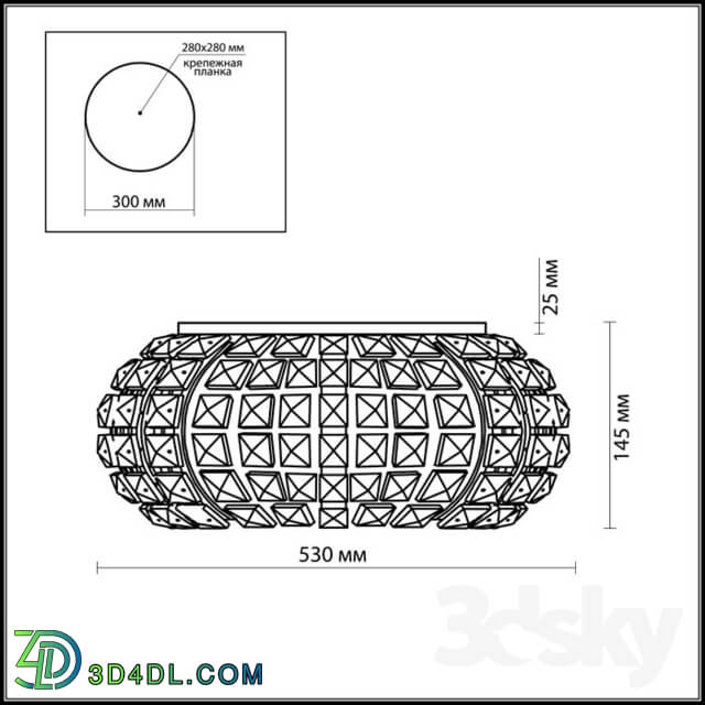 Ceiling light - Chandelier Odeon Light 1606_9 CRISTA