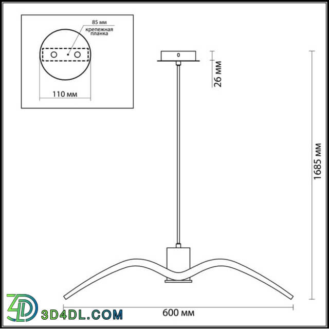 Ceiling light - Suspension ODEON LIGHT 3993 _ 1A_ 3993 _ 1B_ 3993 _ 1C_ 3994 _ 1A_ 3994 _ 1B_ 3994 _ 1C VOLO