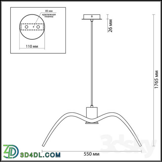 Ceiling light - Suspension ODEON LIGHT 3993 _ 1A_ 3993 _ 1B_ 3993 _ 1C_ 3994 _ 1A_ 3994 _ 1B_ 3994 _ 1C VOLO