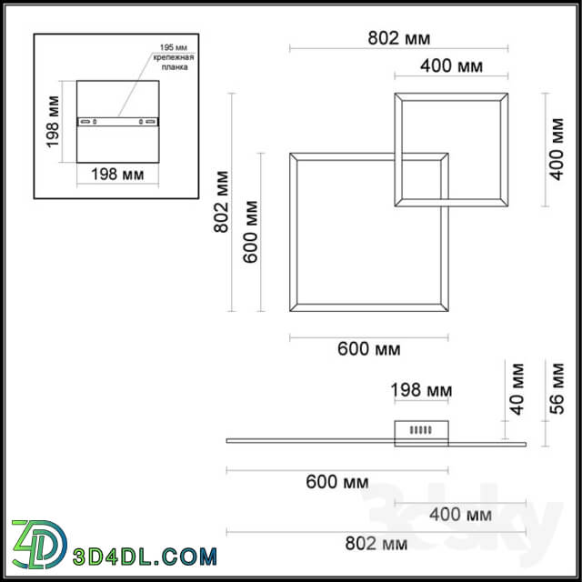 Ceiling light - Wall-ceiling lamp ODEON LIGHT 3558 _ 36CL QUADRALED