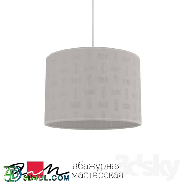 Ceiling light - Lamp FLUFFY _OM_