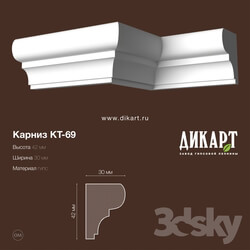 Decorative plaster - Kt-69_42Hx30mm 