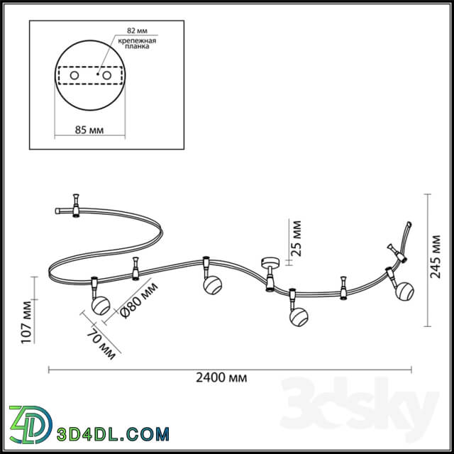 Technical lighting - Flexible track ODEON LIGHT 3801 _ 4TR CEMETA