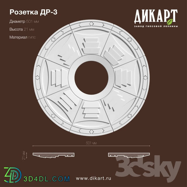 Decorative plaster - Dr-3_D501x21mm