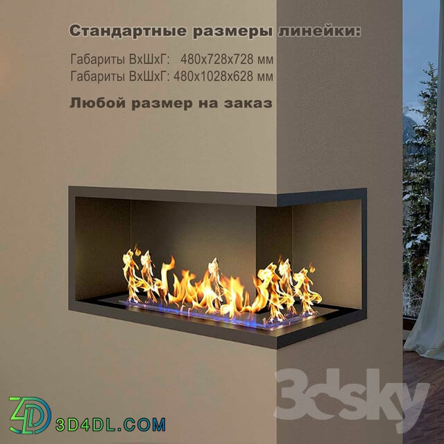 Fireplace - Standart fireplace for corner wall 1000 _ZeFire_