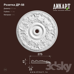 Decorative plaster - www.dikart.ru Dr-58 D550x41mm 11.6.2019 