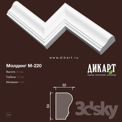 Decorative plaster - www.dikart.ru M-220 50Hx32mm 22.7.2019 