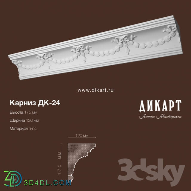 Decorative plaster - DK-24_175h120mm_MAX