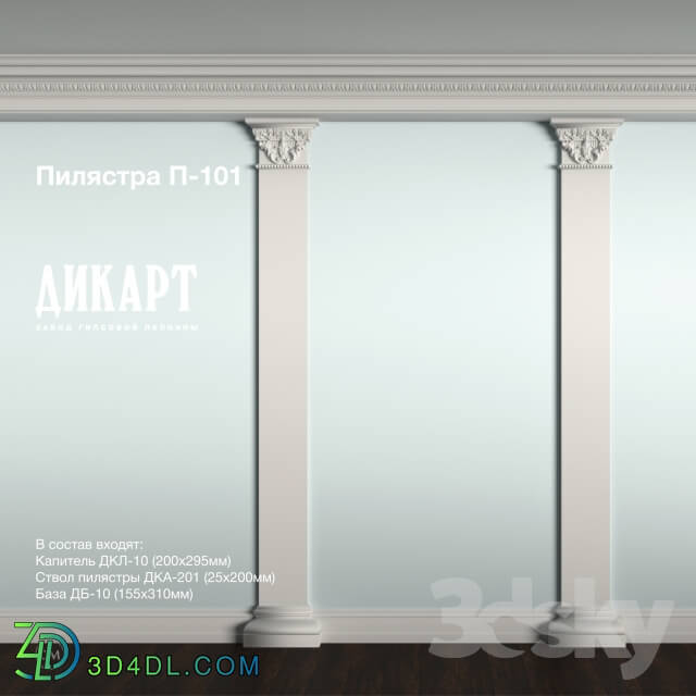 Decorative plaster - P-101_200x310mm