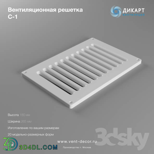 Decorative plaster - C-1 ventilation grille