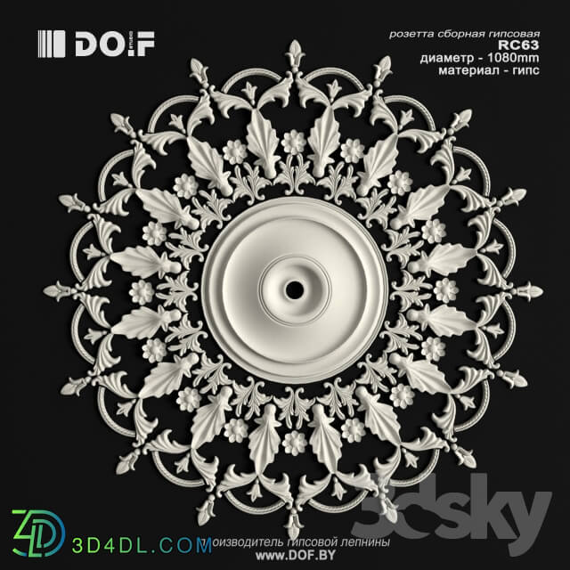 Decorative plaster - OM_RC63_D1080_DOF