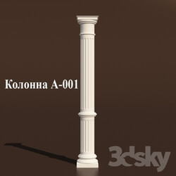 Decorative plaster - Kolonna klassicheskaya 