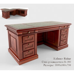 Office furniture - Rishar R-180 