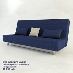 Sofa - Bedinge murbo _ IKEA_ a sofa bed 