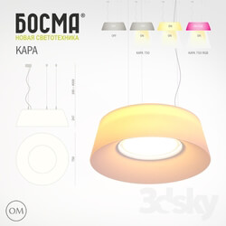 Technical lighting - KAPA _ BOSMA 