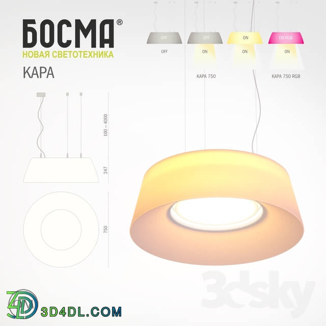Technical lighting - KAPA _ BOSMA