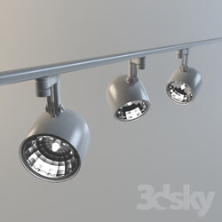 Technical lighting - FLEX E27 75W 