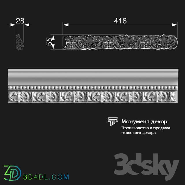 Decorative plaster - OM Cutting OL 10