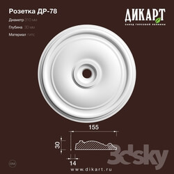 Decorative plaster - www.dikart.ru Dr-78 D310x30mm 11.6.2019 