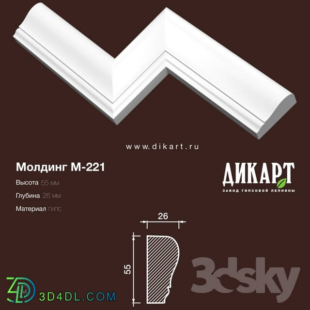 Decorative plaster - www.dikart.ru M-221 55Hx26mm 22.7.2019