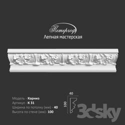 Decorative plaster - OM K31 cornice Peterhof - stucco workshop 