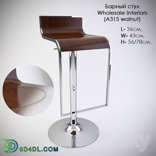 Chair - Wholesale Interiors _A315 walnut_