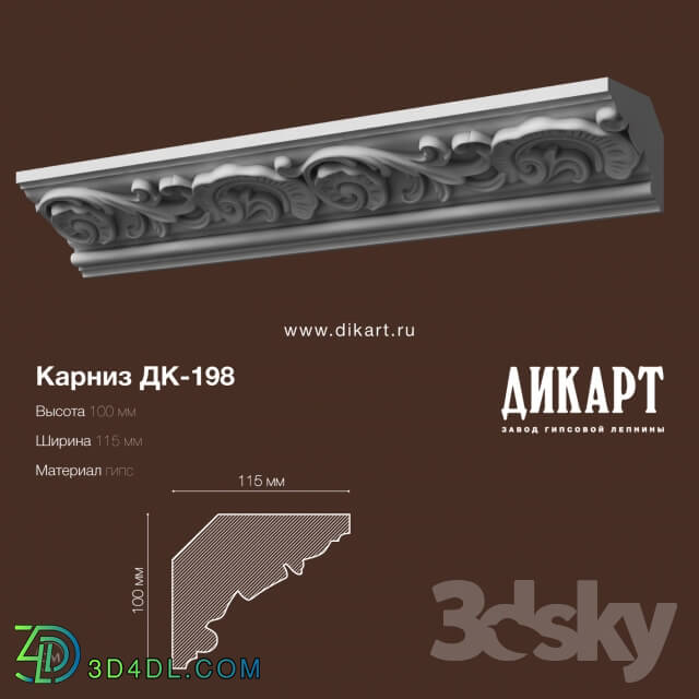 Decorative plaster - DK-198_100h115mm