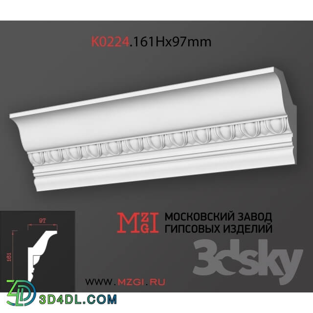 Decorative plaster - Cornices patterned plaster moldings K0224.161Nx97mm