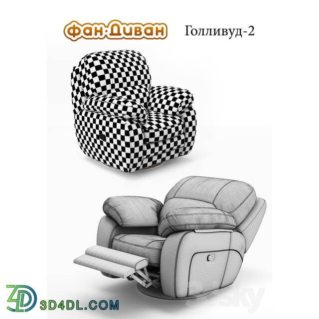 Arm chair - OM Hollywood-2