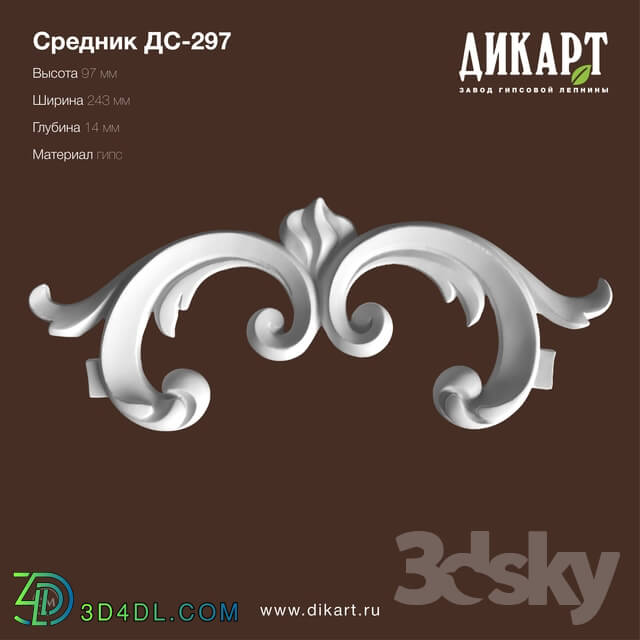 Decorative plaster - Dc-297_97x243x14mm