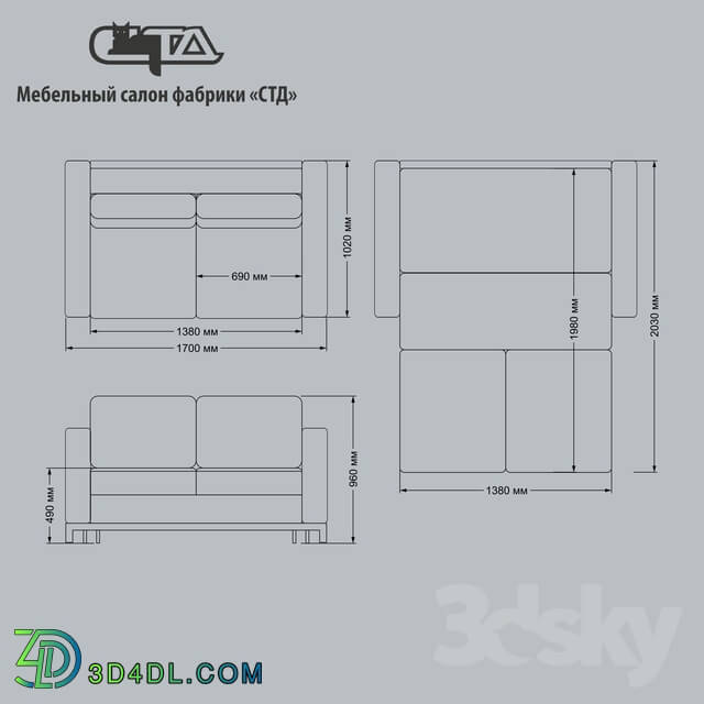 Sofa - OM Sofa bed _Lux-1 Soft_. Models from the Factory of upholstered furniture _STD_.