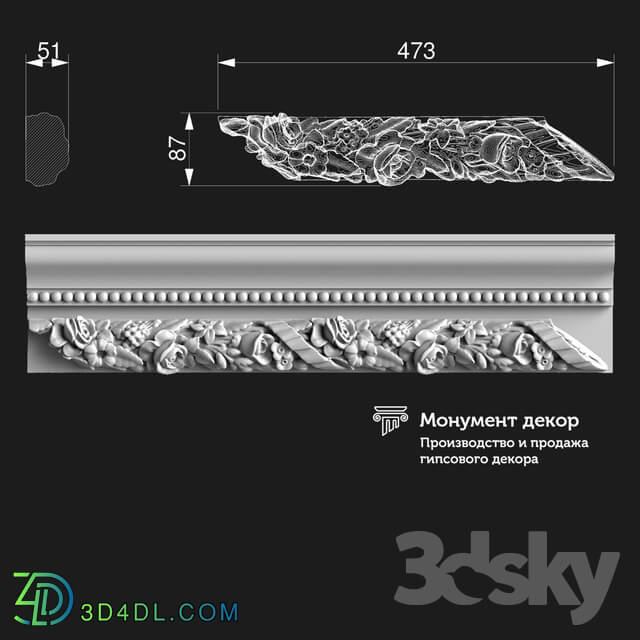 Decorative plaster - OM Cutting OL 11