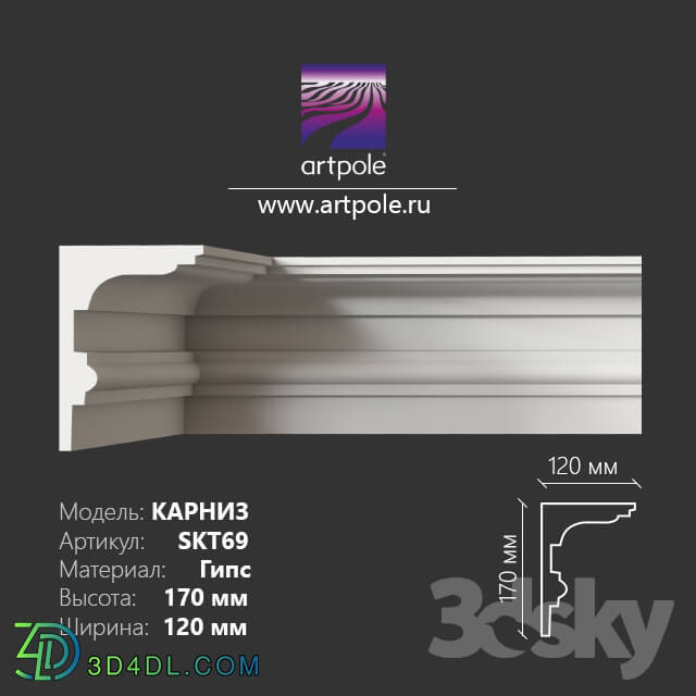 Decorative plaster - Cornice