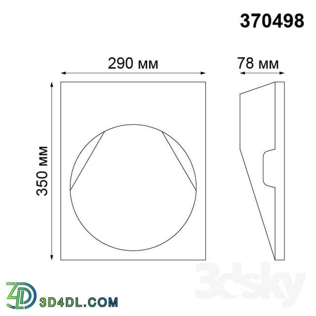 Spot light - The NOVOTECH 370498 CAIL lamp which is built in under painting