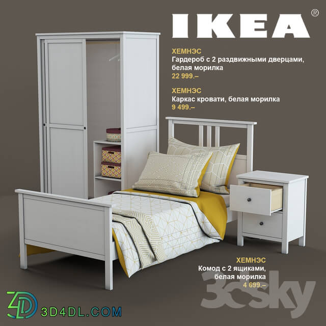 Full furniture set - IKEA set _ 6